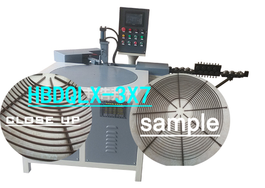HBDQLX-3X7